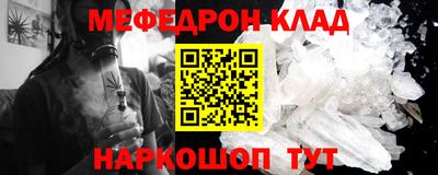 спайс Берёзовский
