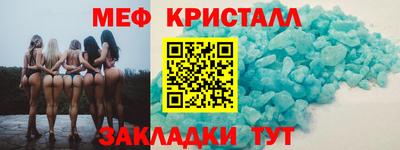 jwh Бийск
