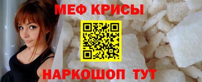спайс Берёзовский
