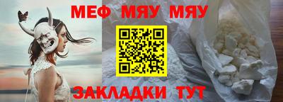 спайс Берёзовский