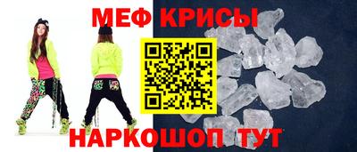 спайс Берёзовский