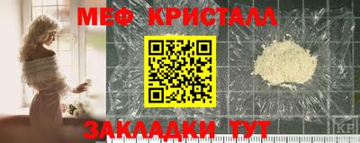 jwh Бийск