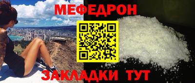 спайс Берёзовский