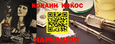 спайс Берёзовский