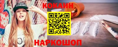 jwh Бийск