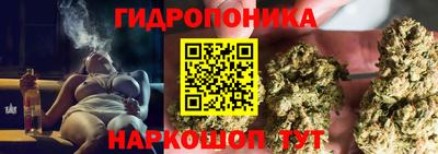 герыч Чебаркуль