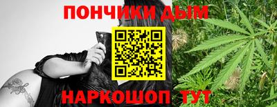 Альфа ПВП Чапаевск