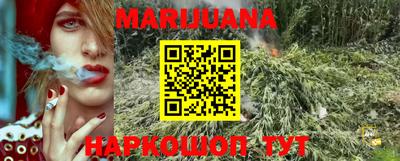 mdma Чебоксары