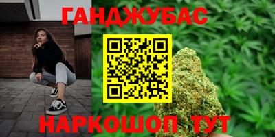 спайс Берёзовский