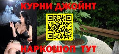 jwh Бийск