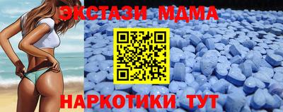 спайс Берёзовский