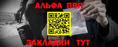 спайс Берёзовский