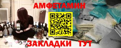 jwh Бийск