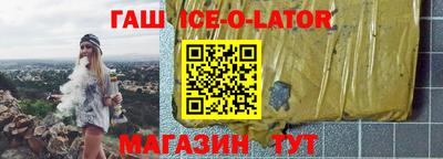 jwh Бийск