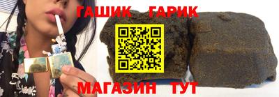 jwh Бийск