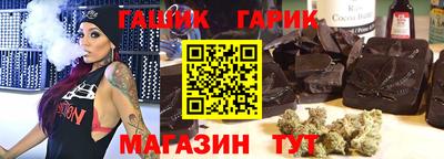 jwh Бийск