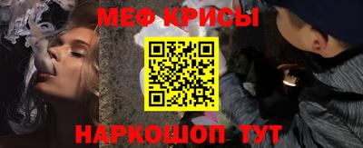 спайс Берёзовский