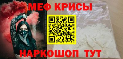 jwh Бийск