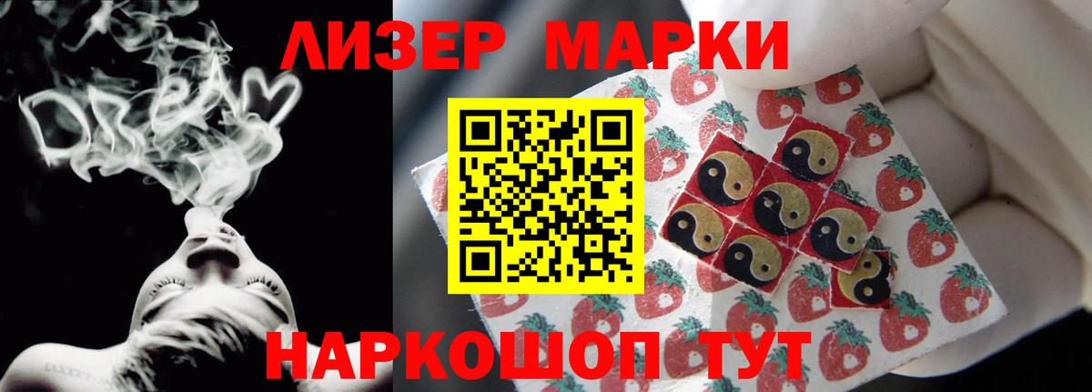 Кизилюрт  Лсд 25 экстази кислота  Лсд 25 экстази кислота  Вход с VPN 